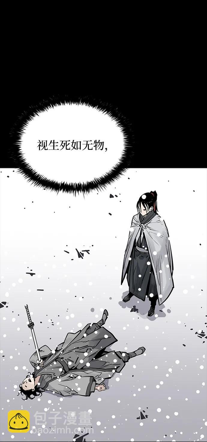第38话33