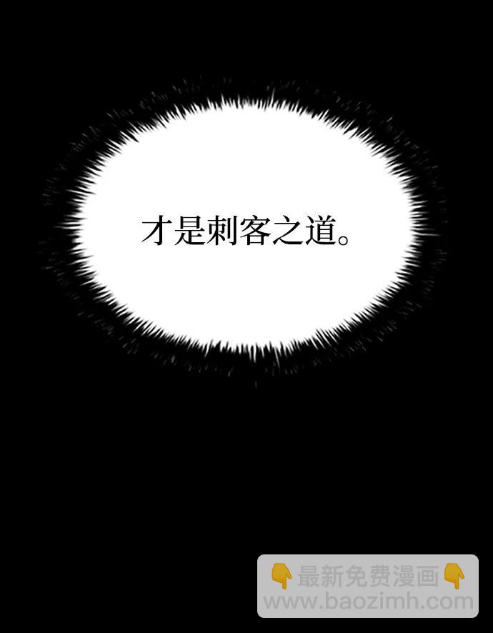 第38话34