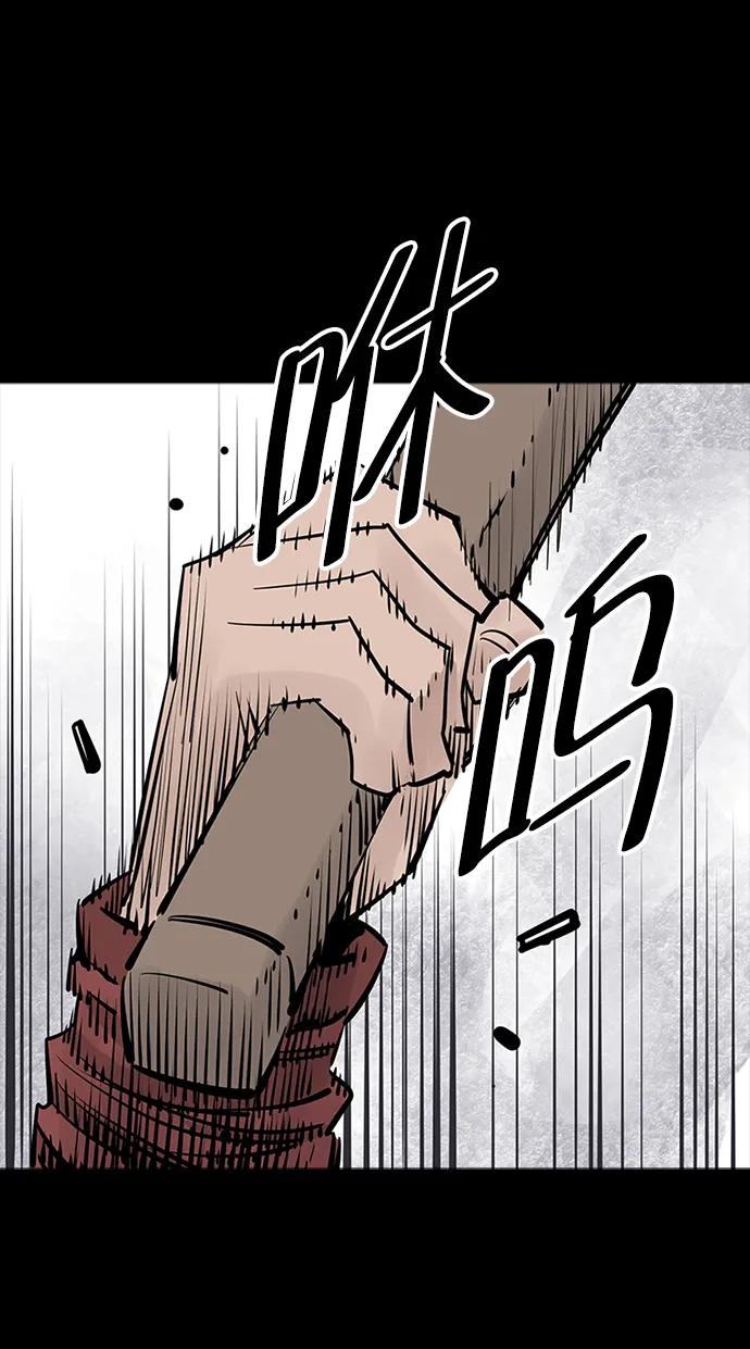 第38话64