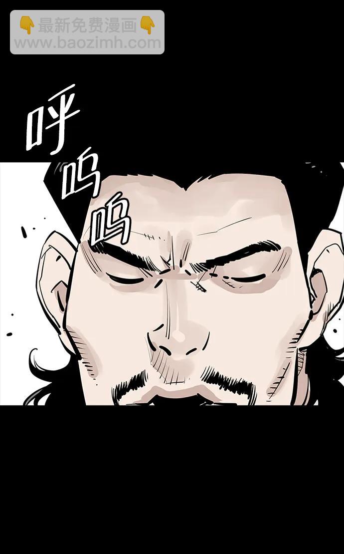 第38话65