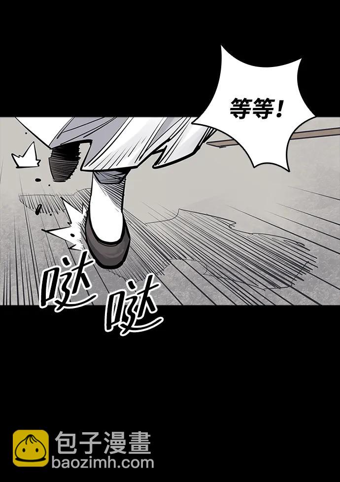 第38话66