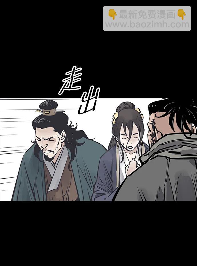 第38话76