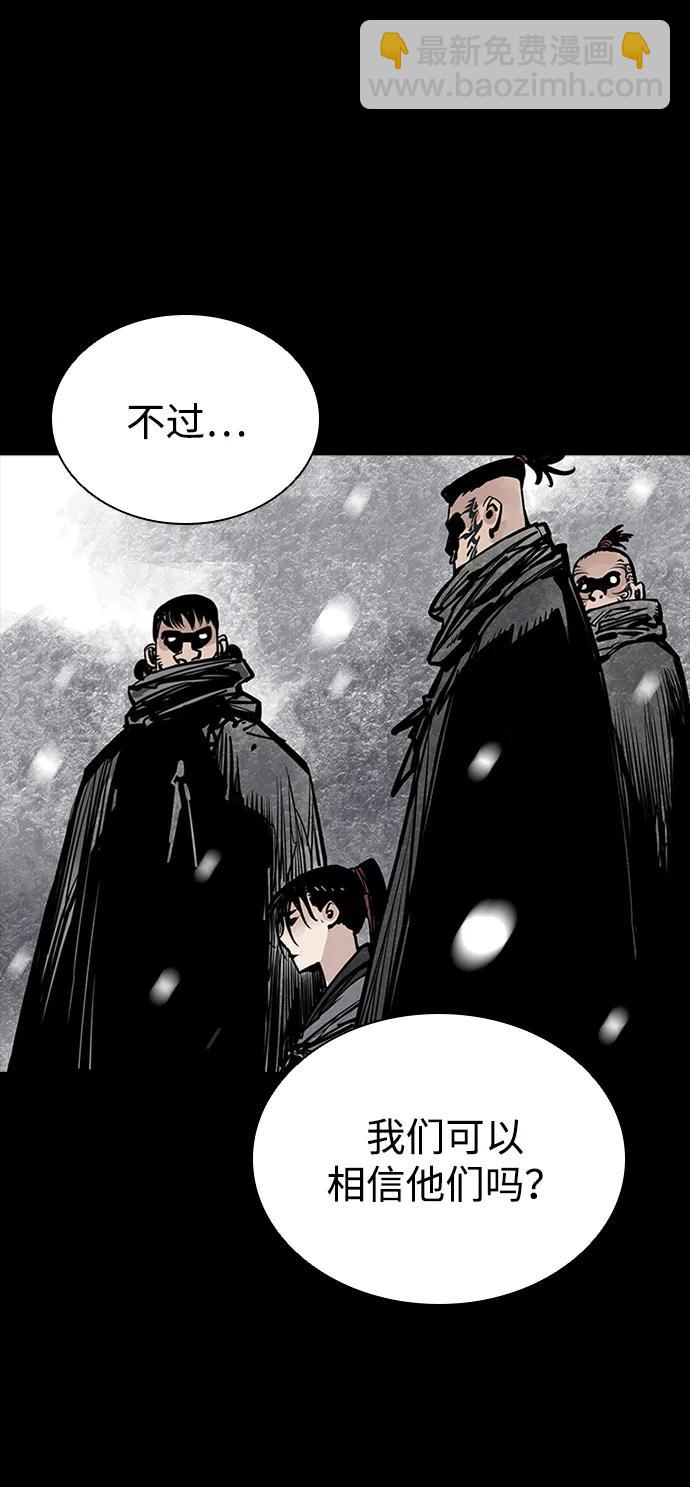 第38话85