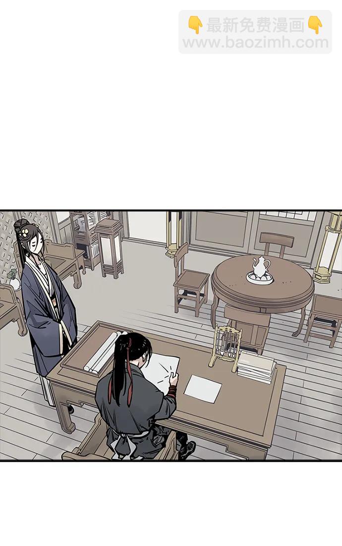 第40话23