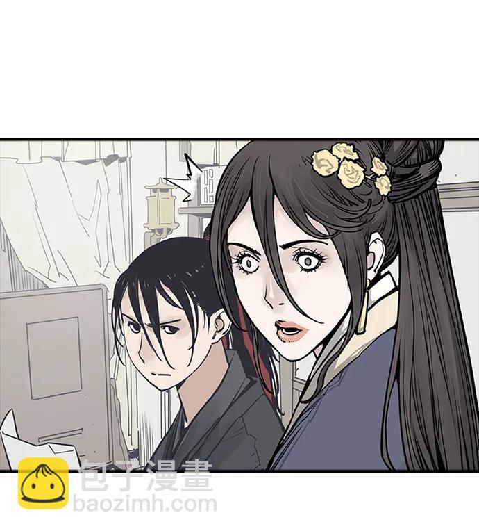 第40话26