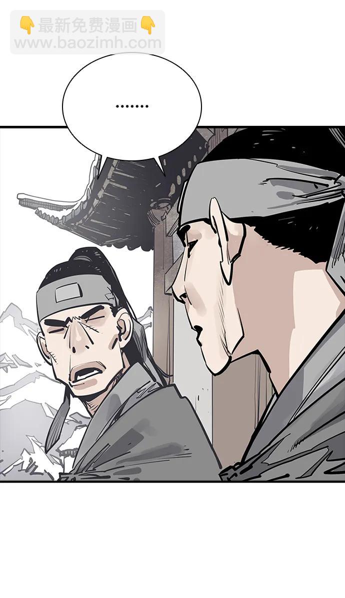 第40话40