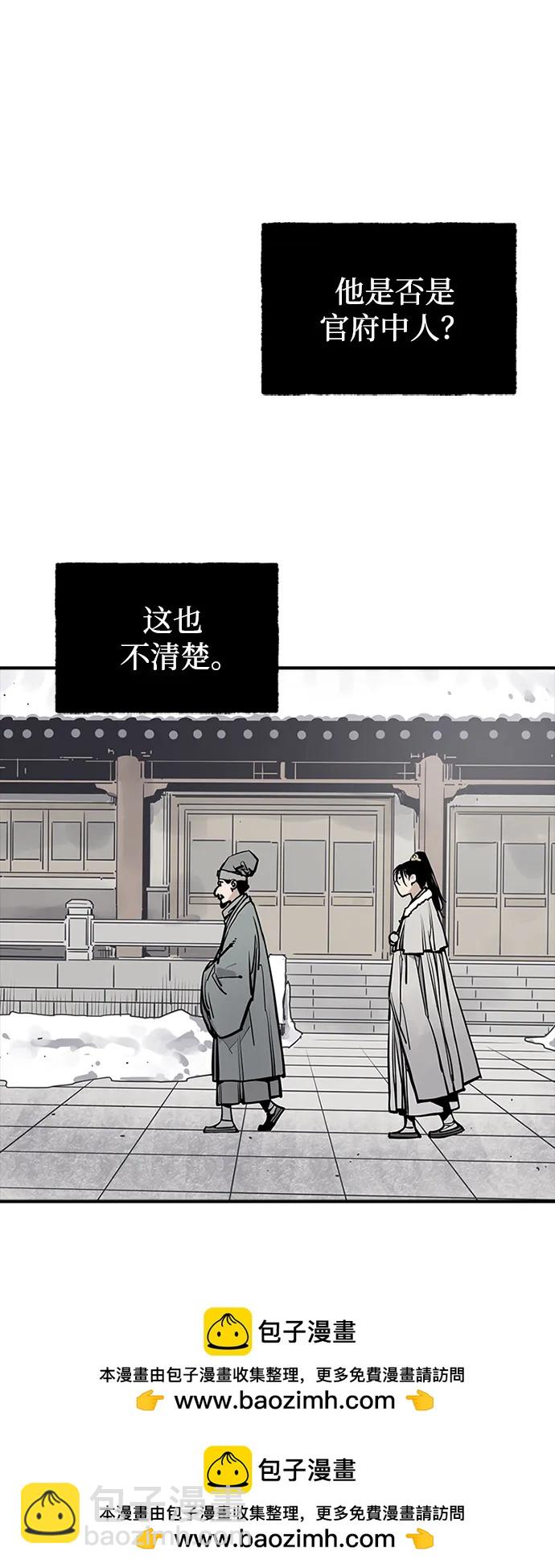 第40话49