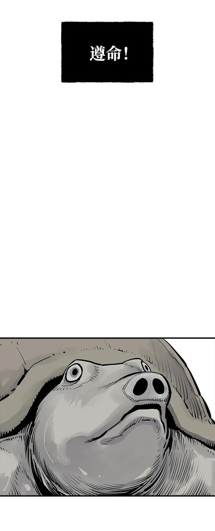 第40话56
