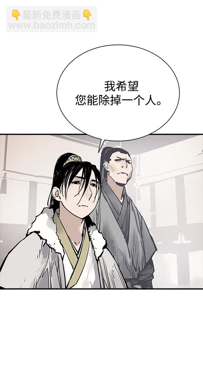 第40话63