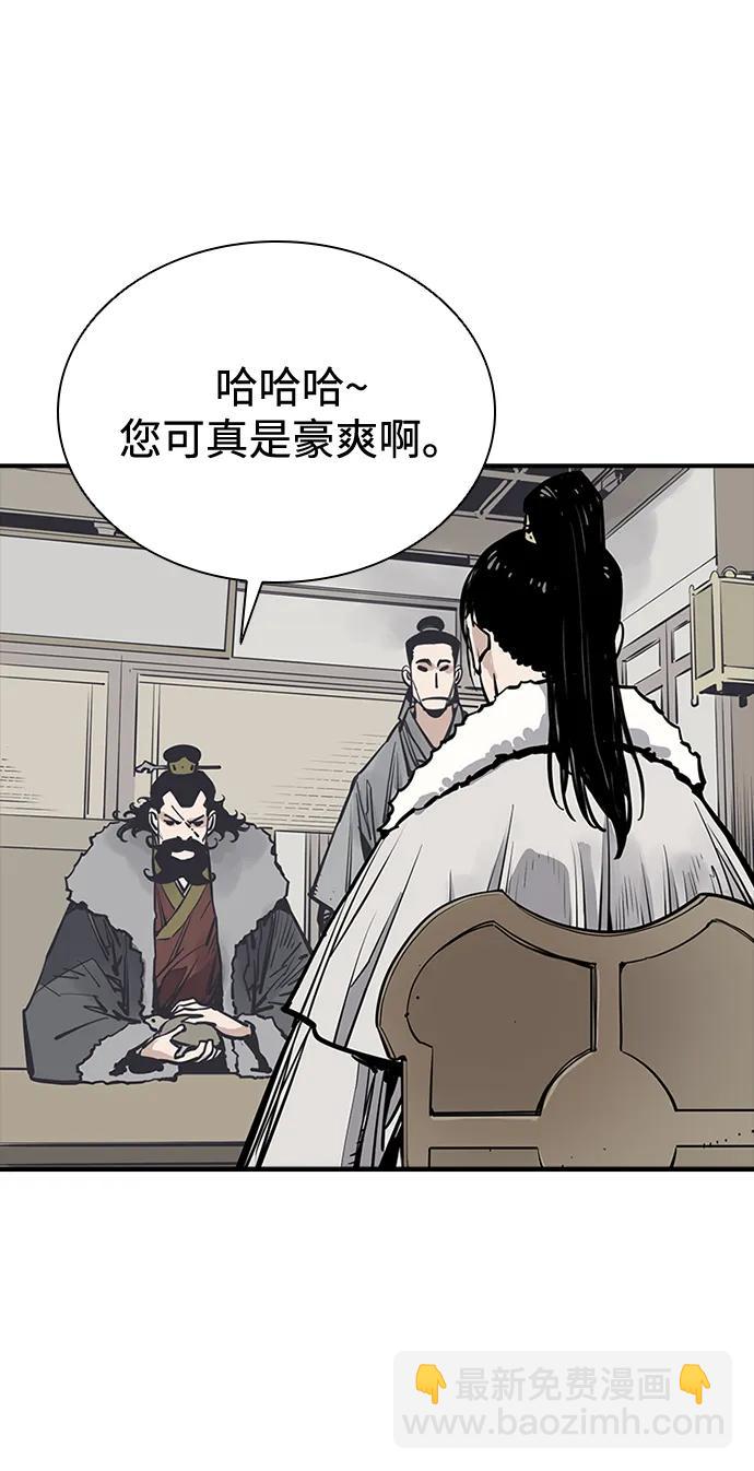 第40话68