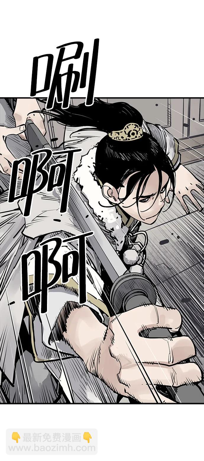 第40话77