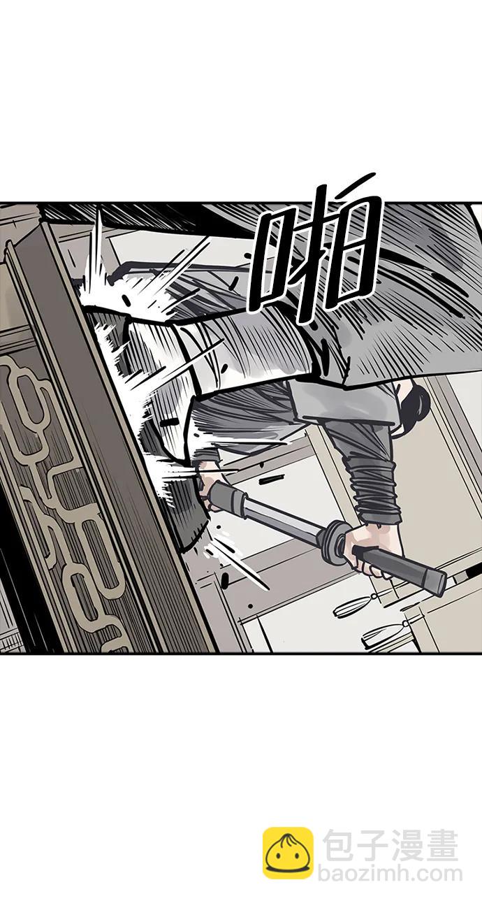 第40话78