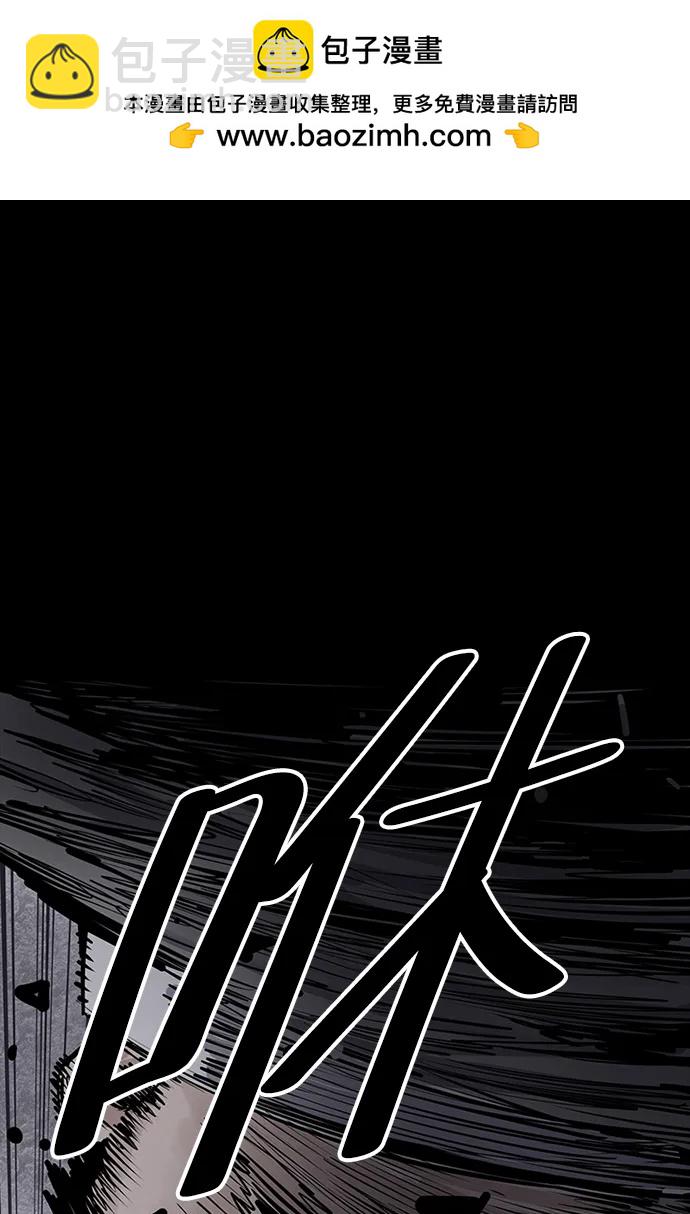 第43话1