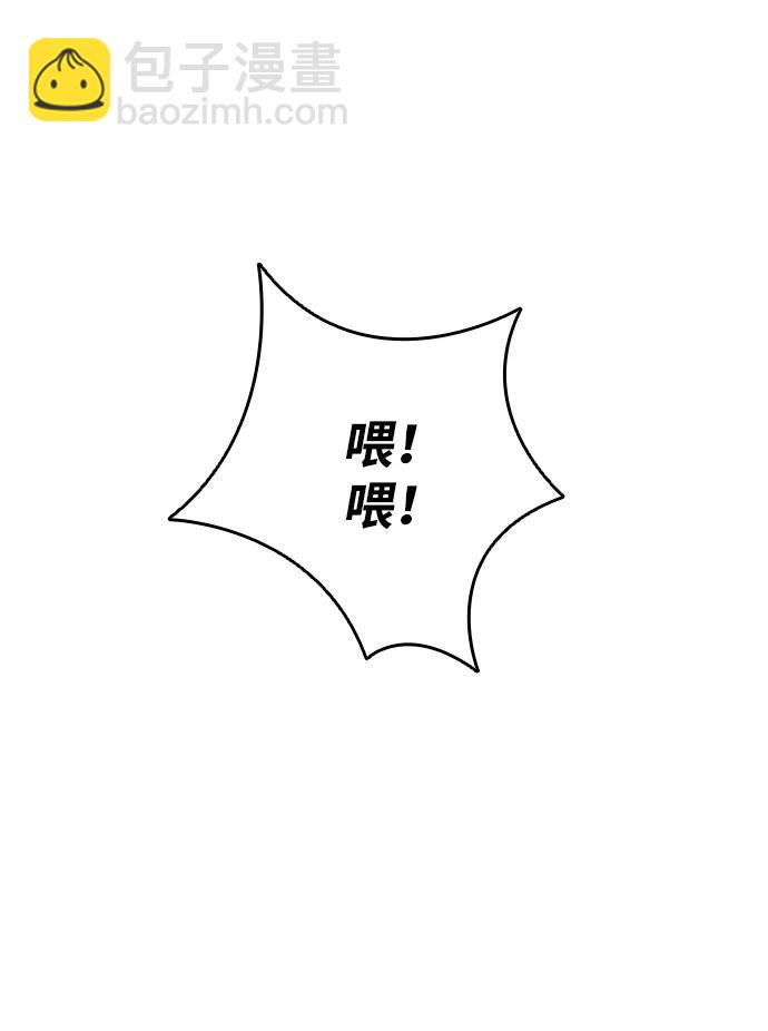 第43话15