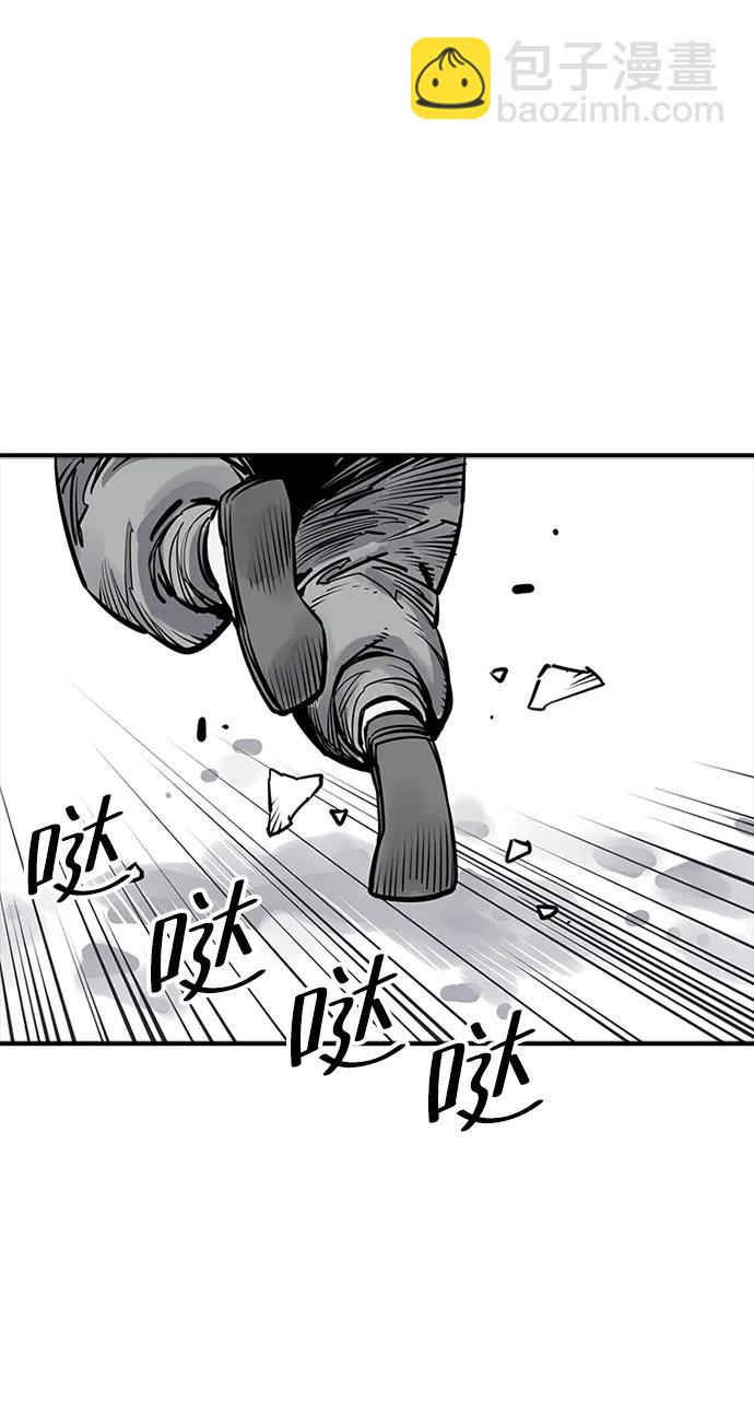 第43话19