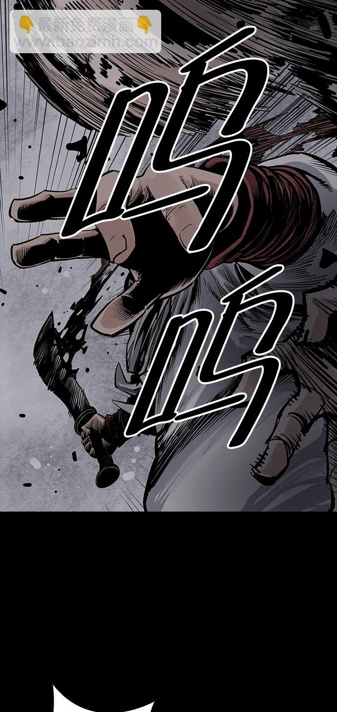 第43话2