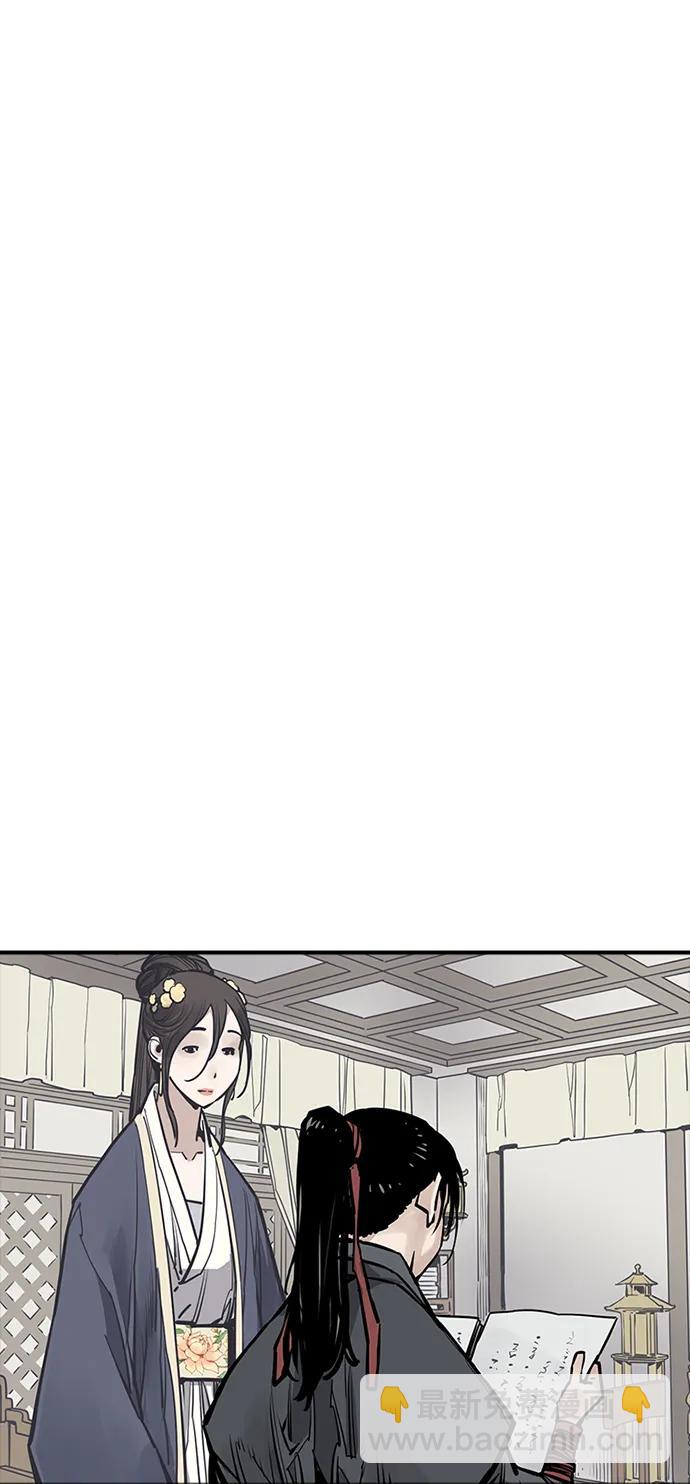 第43话31