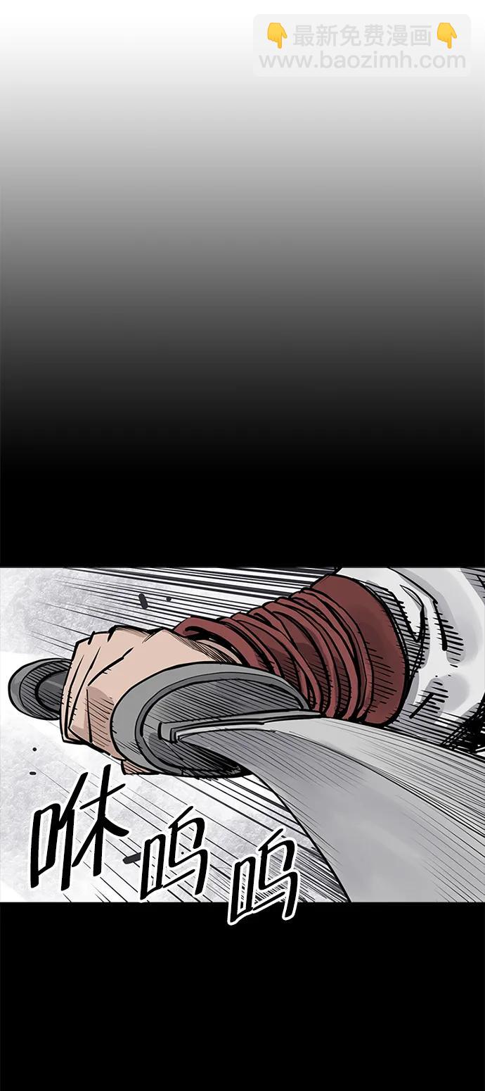 第43话33