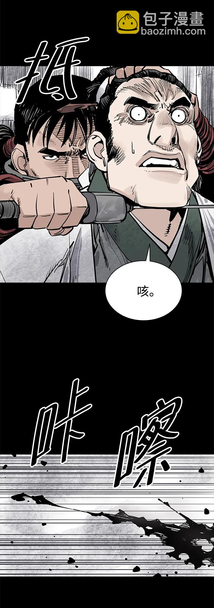 第43话37