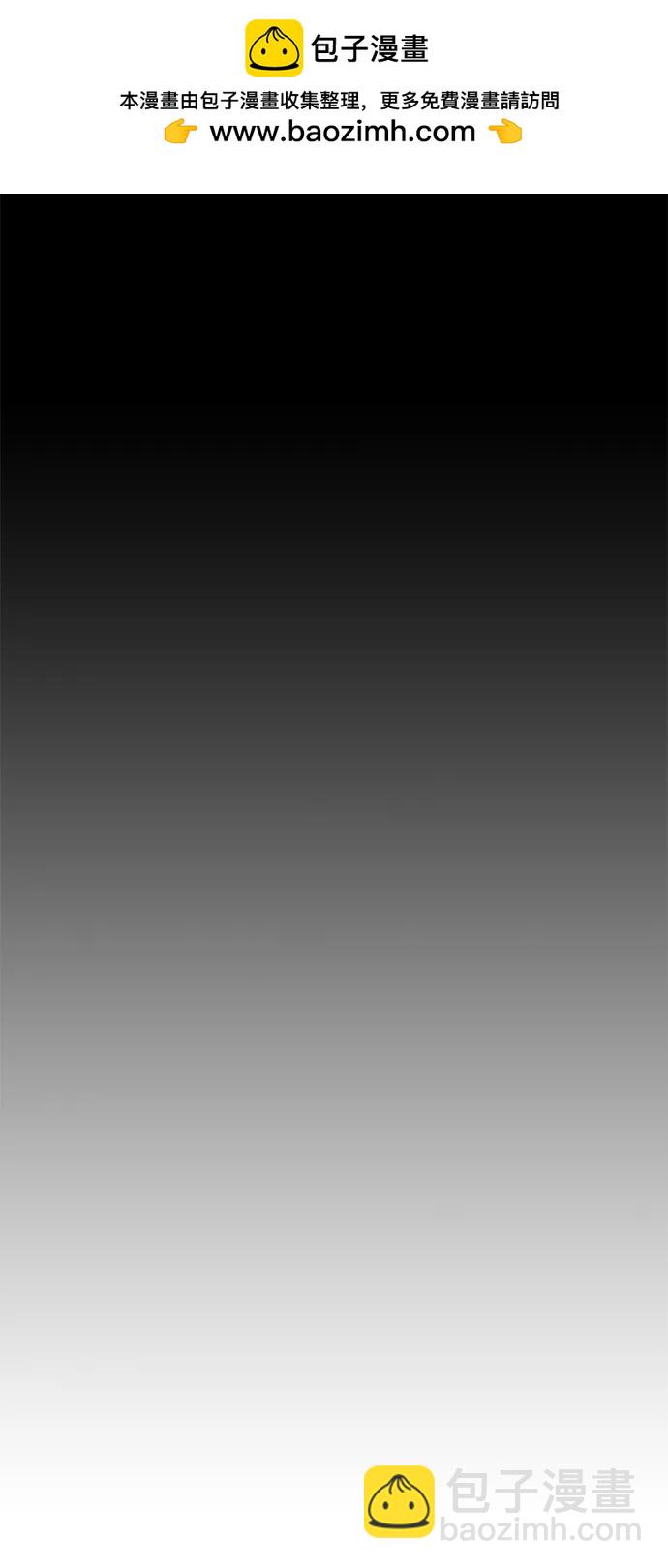 第43话38