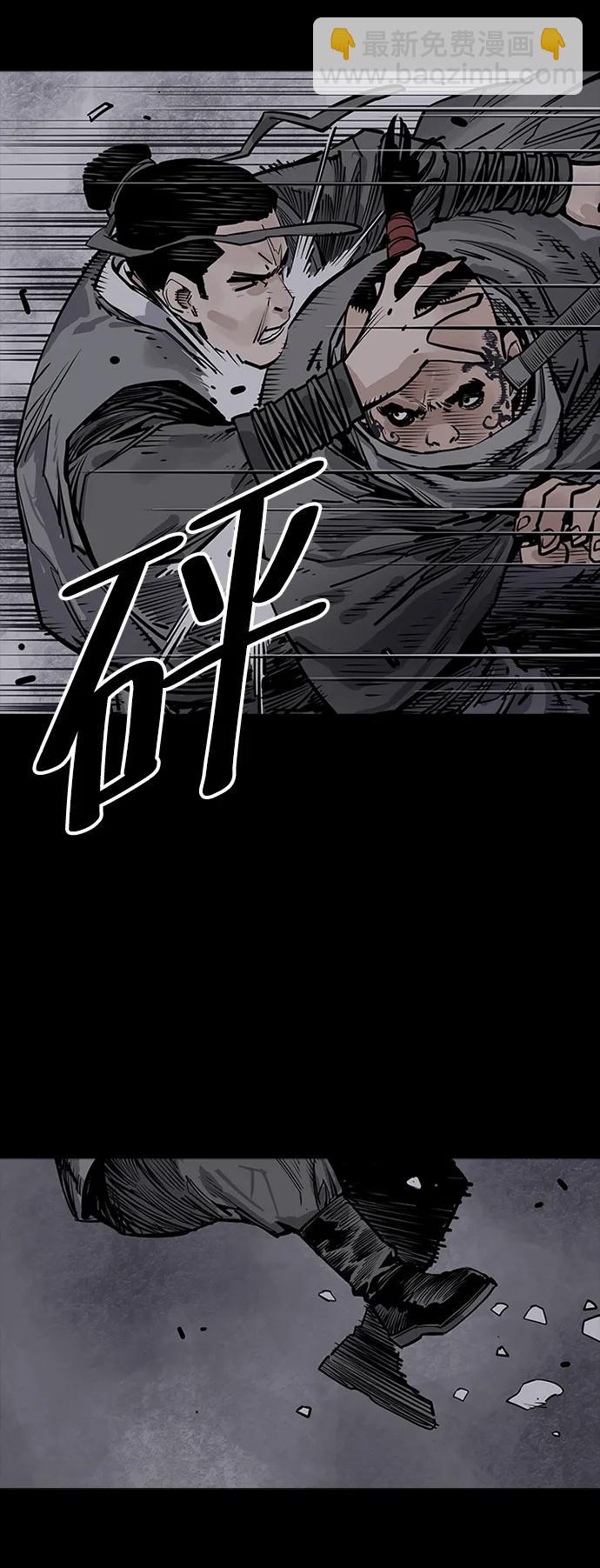 第43话4