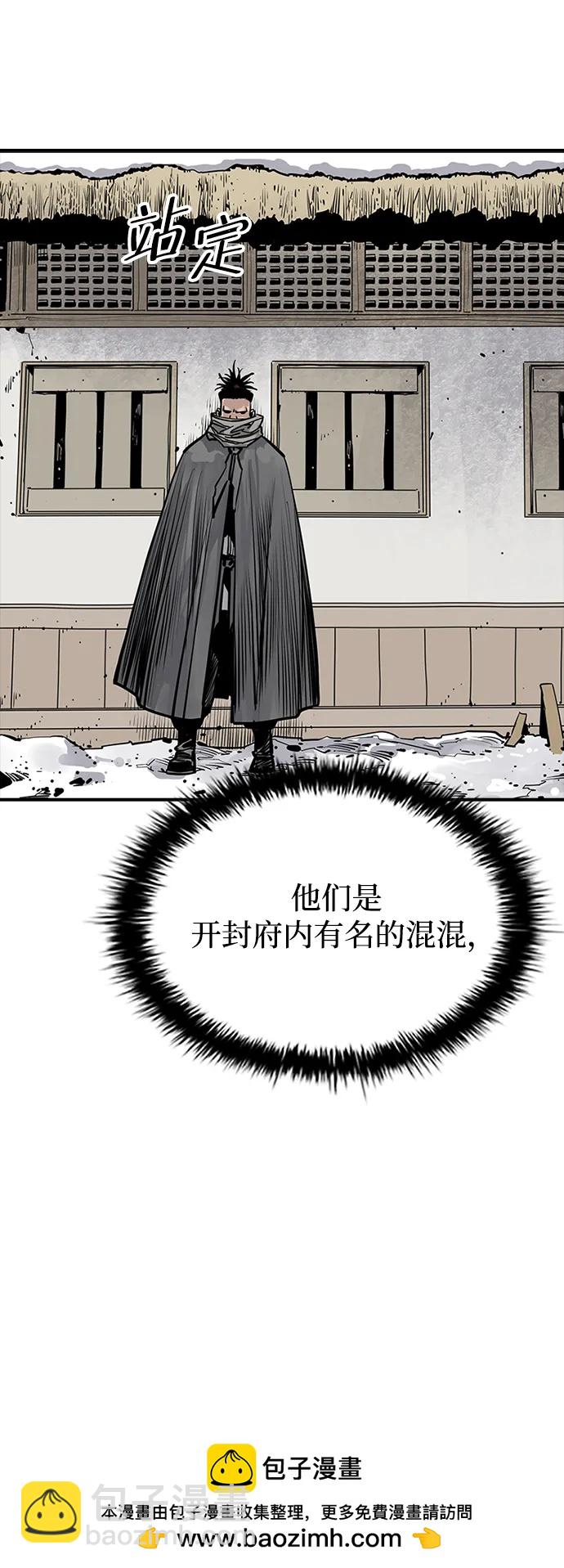 第43话49