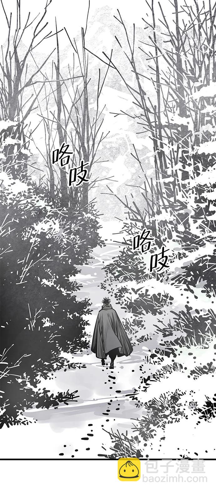 第43话51