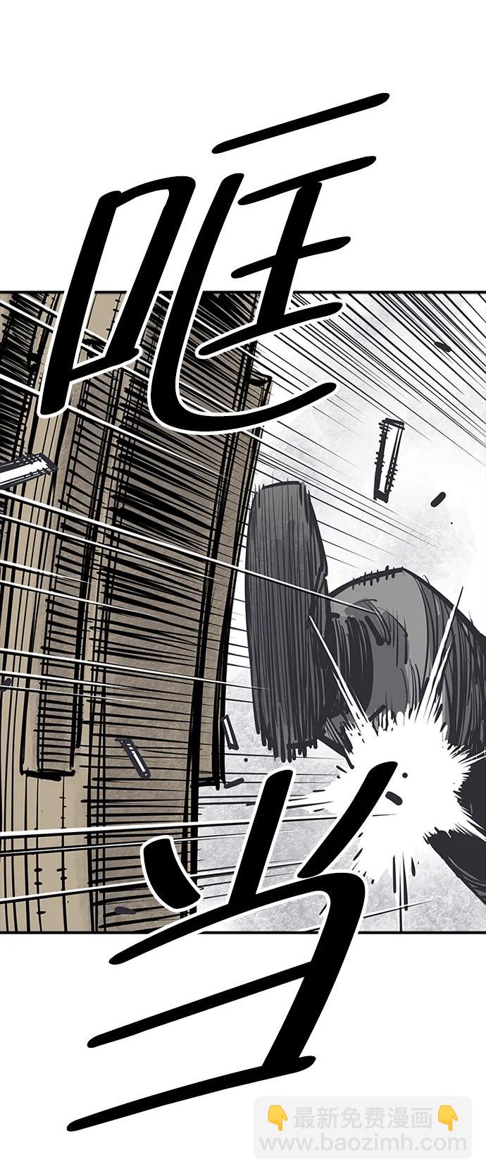 第43话58