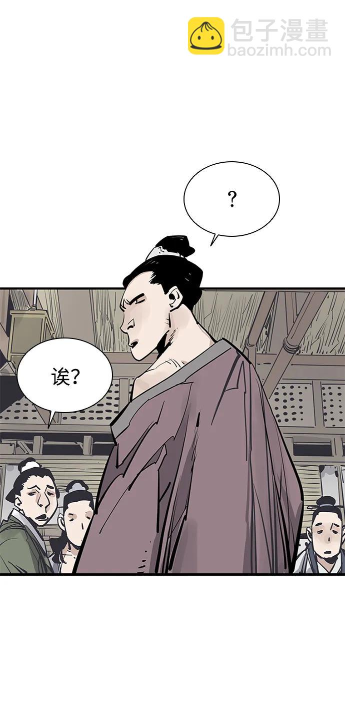 第43话59