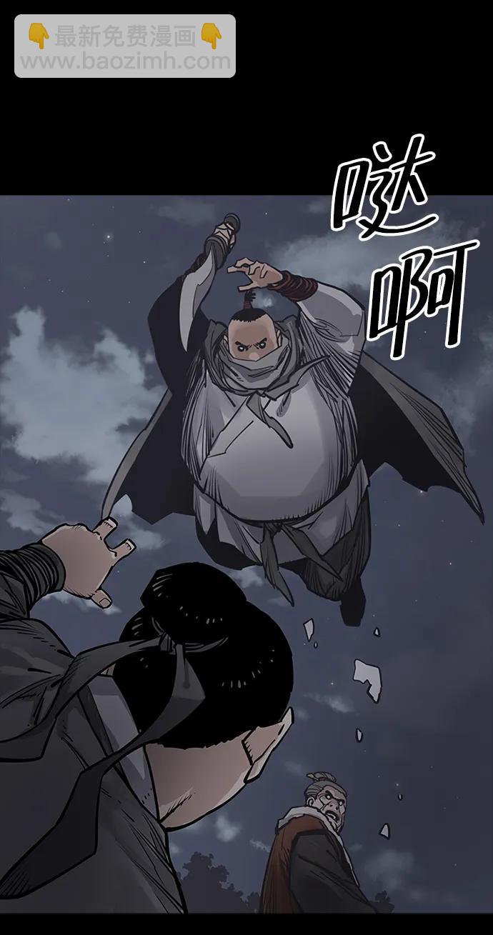 第43话6