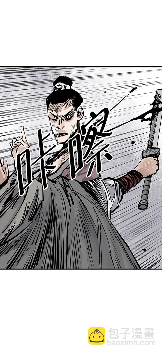 第43话62