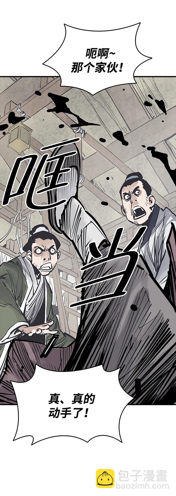 第43话63