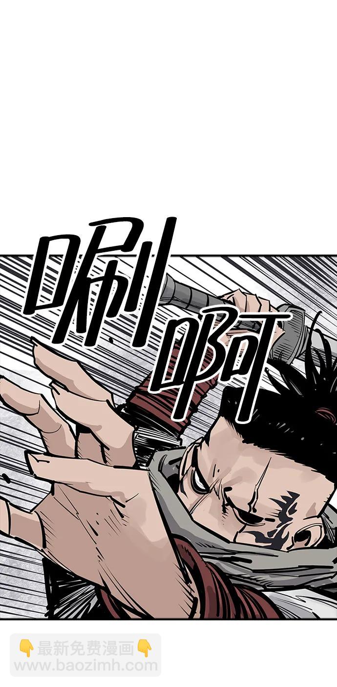 第43话65