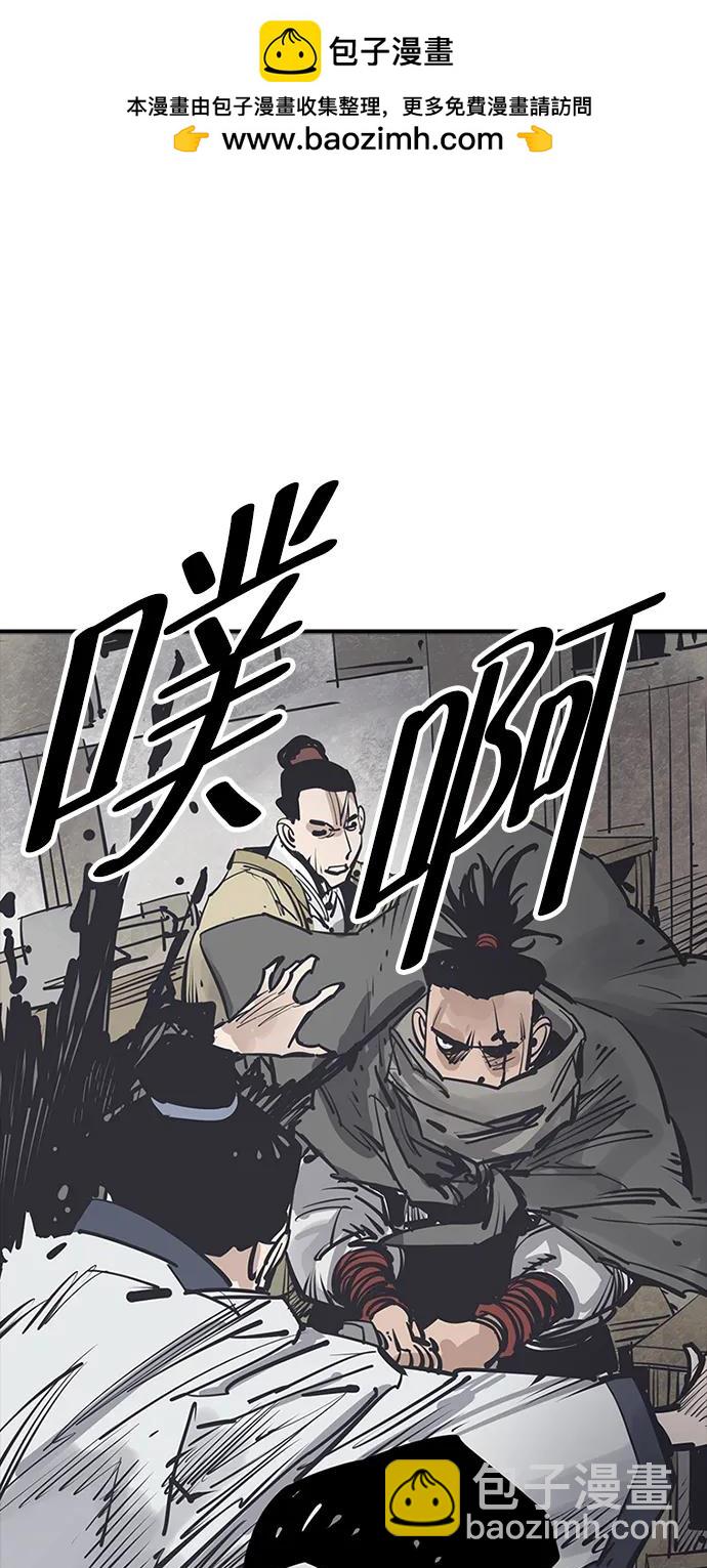 第43话66