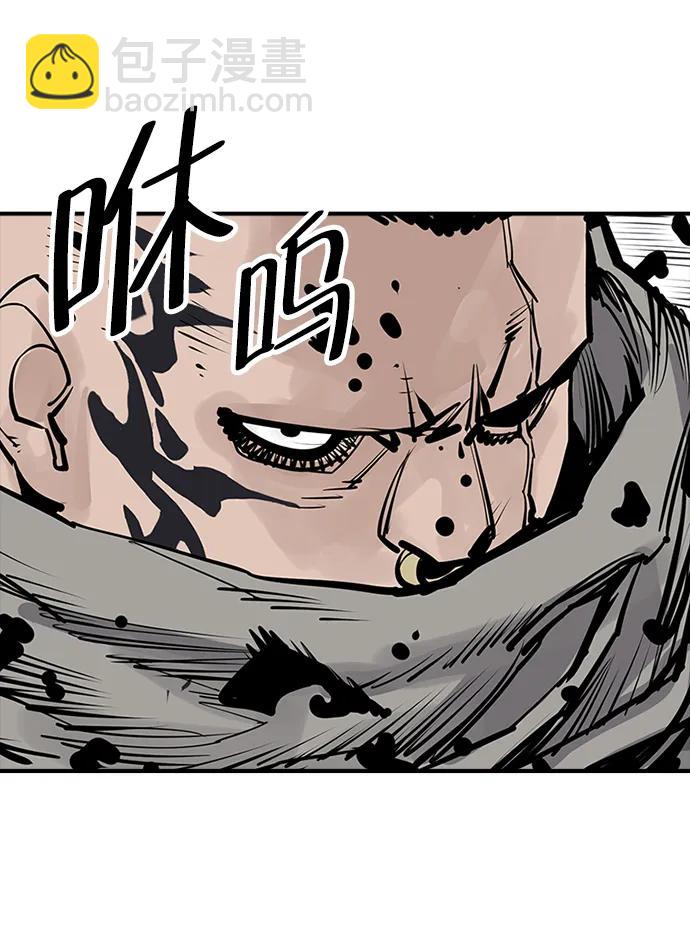 第43话68