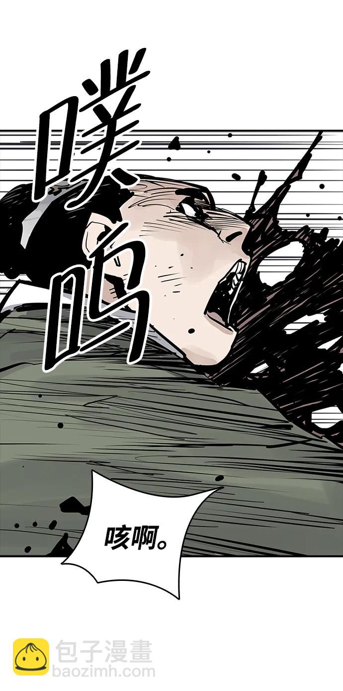 第43话69