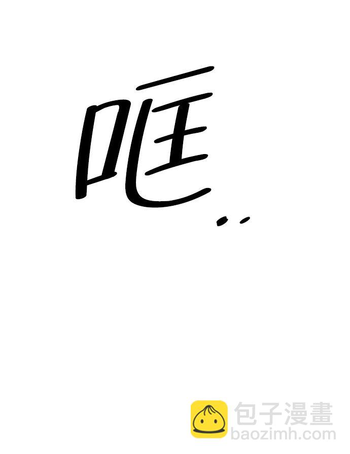 第43话71