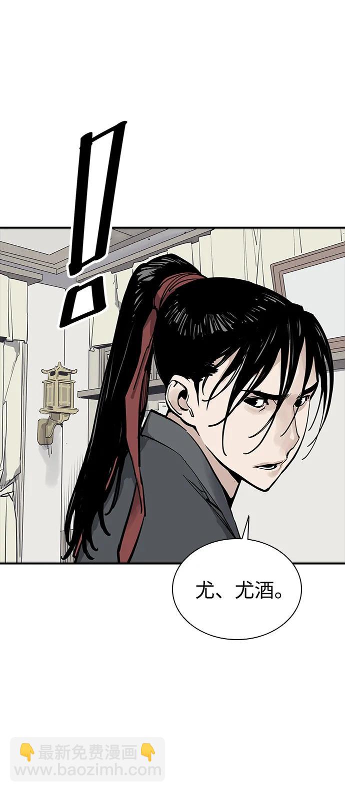第43话81
