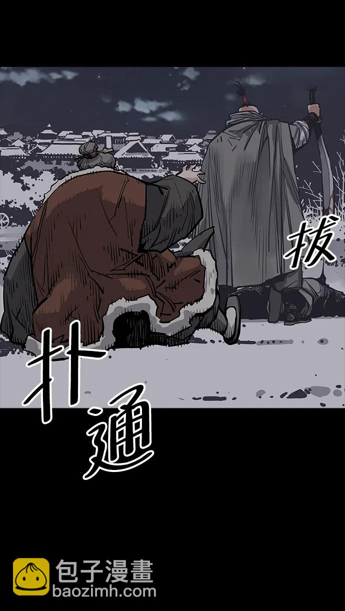 第43话9