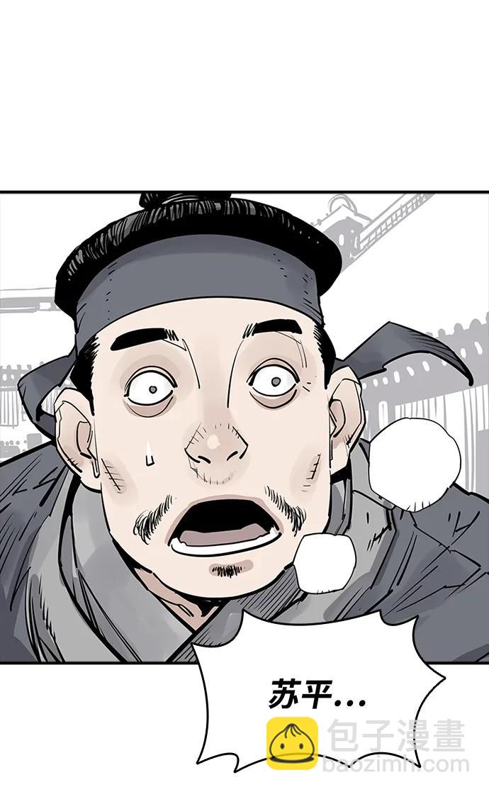 第47话15