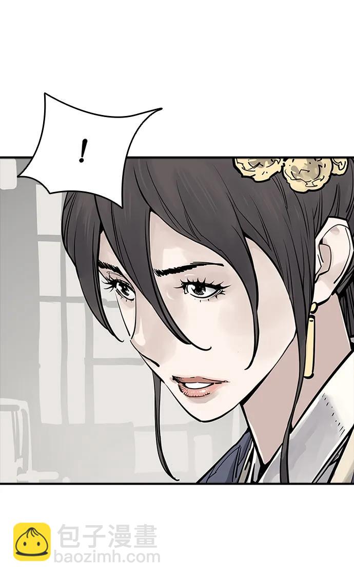 第47话38