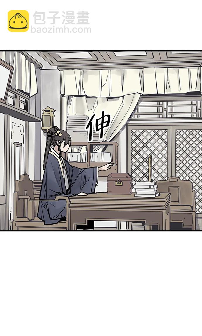 第47话64