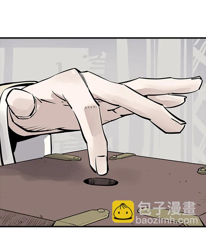 第47话65