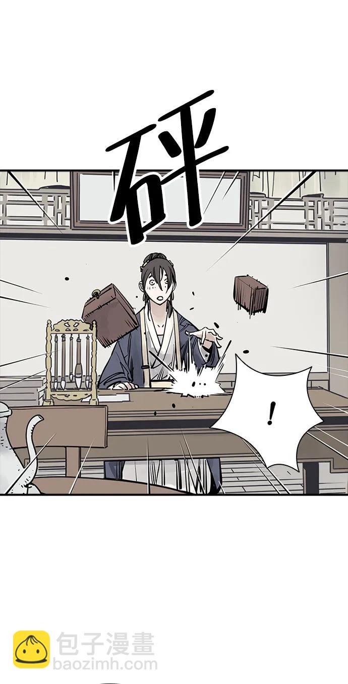 第47话66