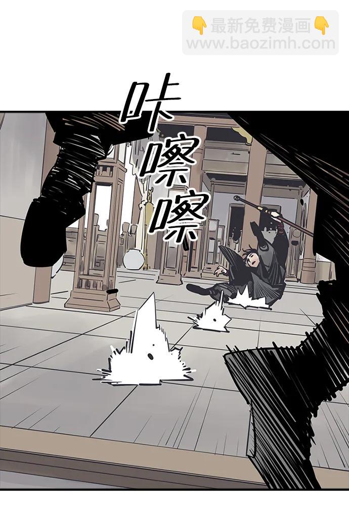 第48话10
