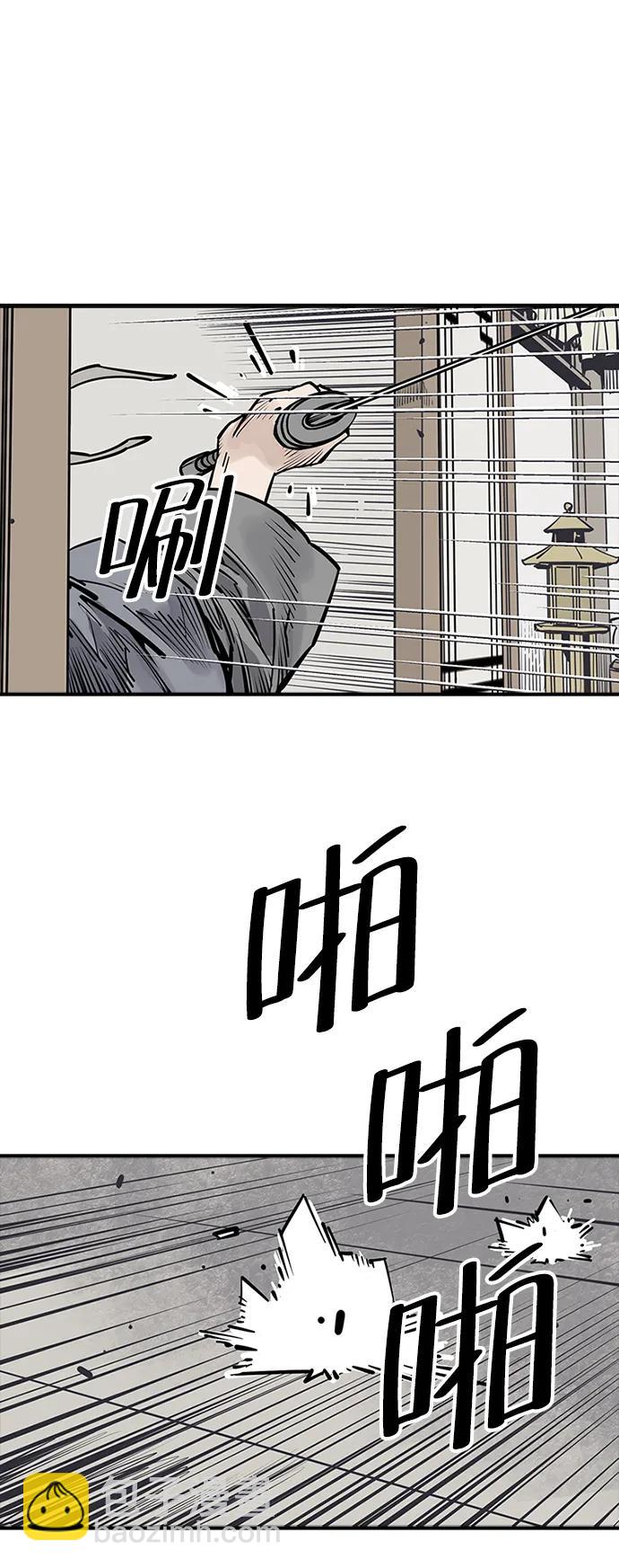 第48话11