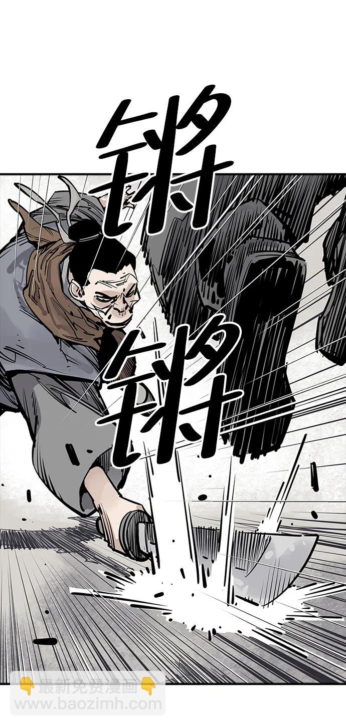 第48话13