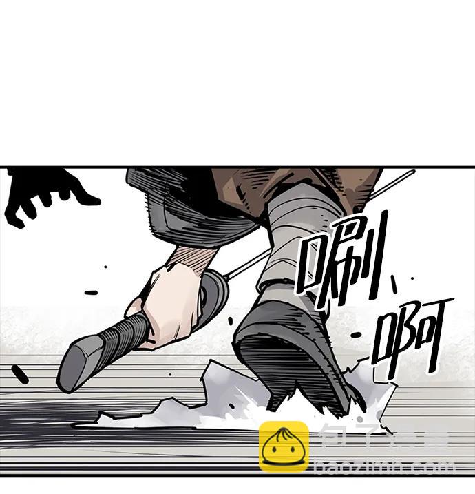 第48话14