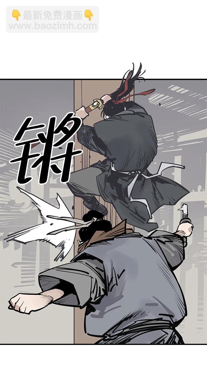 第48话15