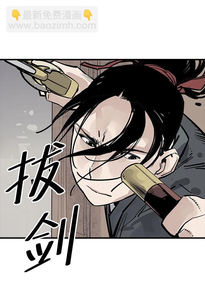 第48话16